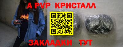 ПСИЛОЦИБИНОВЫЕ ГРИБЫ Нарткала