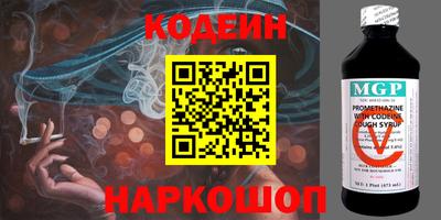 mdma Нальчик
