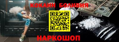 ПСИЛОЦИБИНОВЫЕ ГРИБЫ Нарткала