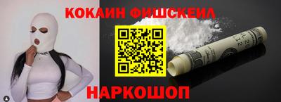 ПСИЛОЦИБИНОВЫЕ ГРИБЫ Нарткала