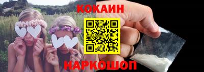 ПСИЛОЦИБИНОВЫЕ ГРИБЫ Нарткала