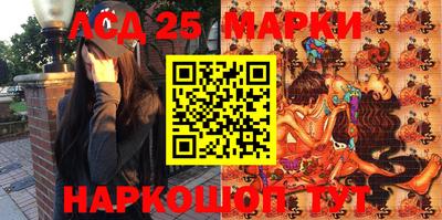 ПСИЛОЦИБИНОВЫЕ ГРИБЫ Нарткала