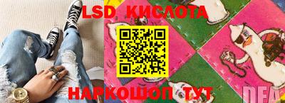 mdma Нальчик