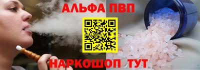 mdma Нальчик