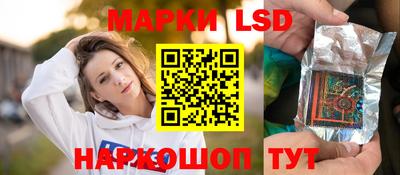 mdma Нальчик