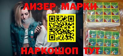 ПСИЛОЦИБИНОВЫЕ ГРИБЫ Нарткала