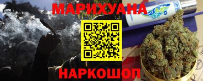 mdma Нальчик