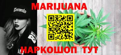 ПСИЛОЦИБИНОВЫЕ ГРИБЫ Нарткала