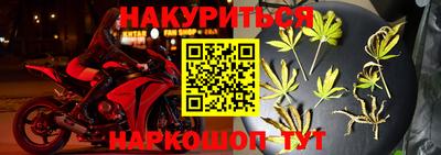 ПСИЛОЦИБИНОВЫЕ ГРИБЫ Нарткала