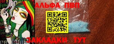 mdma Нальчик