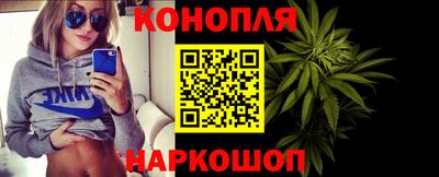 ПСИЛОЦИБИНОВЫЕ ГРИБЫ Нарткала