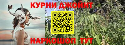 mdma Нальчик