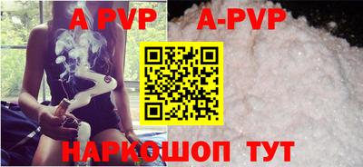 ПСИЛОЦИБИНОВЫЕ ГРИБЫ Нарткала