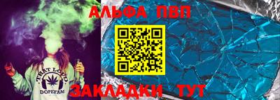 jwh Можга