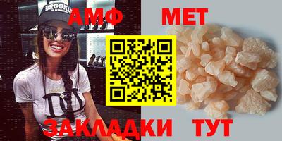 mdma Нальчик