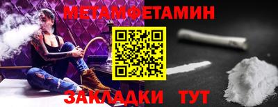 ПСИЛОЦИБИНОВЫЕ ГРИБЫ Нарткала