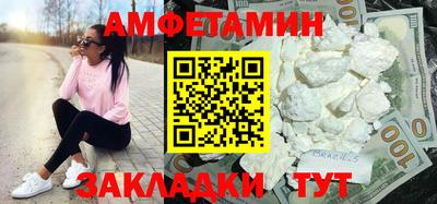 ПСИЛОЦИБИНОВЫЕ ГРИБЫ Нарткала