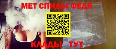 ПСИЛОЦИБИНОВЫЕ ГРИБЫ Нарткала