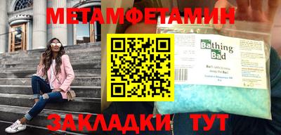 ПСИЛОЦИБИНОВЫЕ ГРИБЫ Нарткала