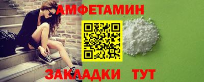 mdma Нальчик