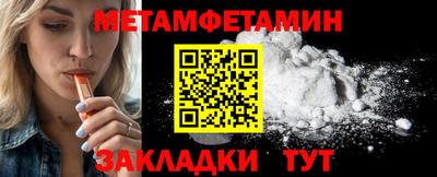 ПСИЛОЦИБИНОВЫЕ ГРИБЫ Нарткала