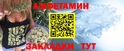 mdma Нальчик