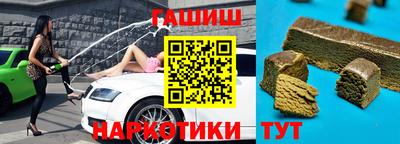 mdma Нальчик