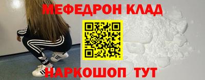 ПСИЛОЦИБИНОВЫЕ ГРИБЫ Нарткала
