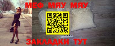 ПСИЛОЦИБИНОВЫЕ ГРИБЫ Нарткала